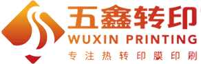 ZHEJIANG WUXIN TECHNOLOGY CO., LTD.